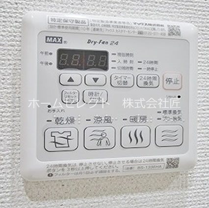 フジパレス東粉浜 その他