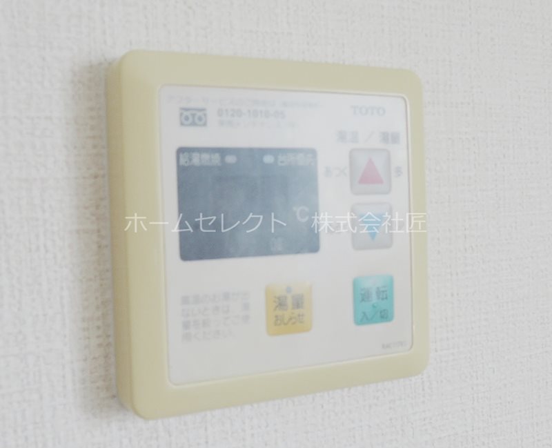 トミー弐番館 その他設備
