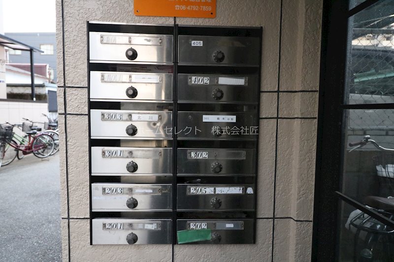 トミー弐番館 その他共有部分
