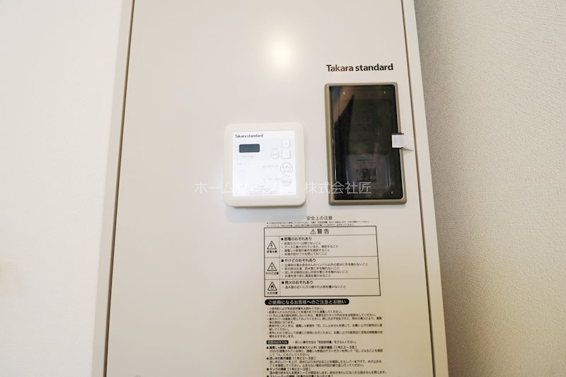 みおつくし岸里 その他