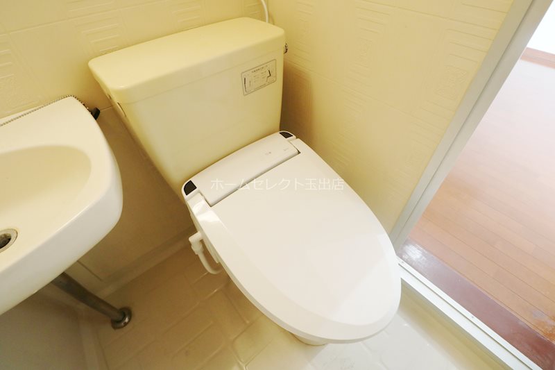 王鴻あびこマンション トイレ