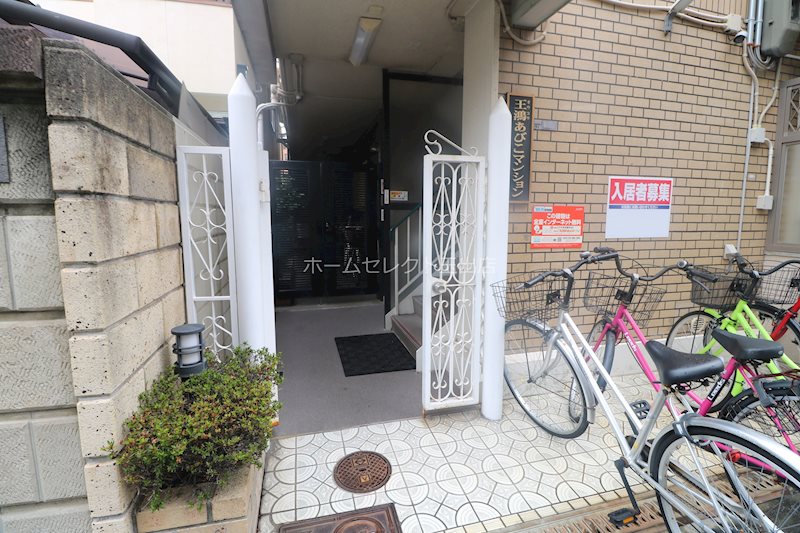 王鴻あびこマンション エントランス