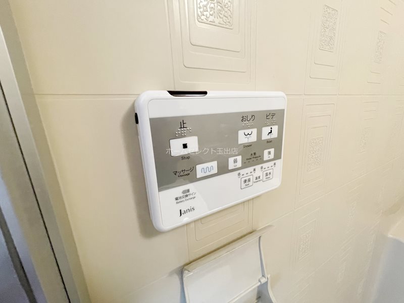 王鴻あびこマンション その他