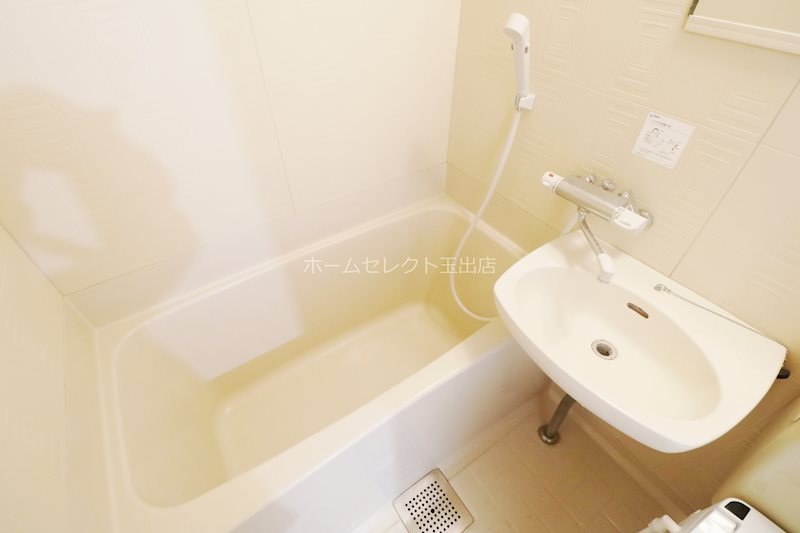 王鴻あびこマンション 風呂画像