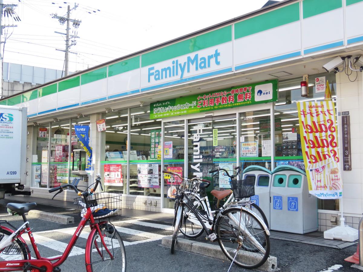 王鴻あびこマンション コンビニ
