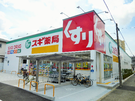 王鴻あびこマンション ドラッグストア