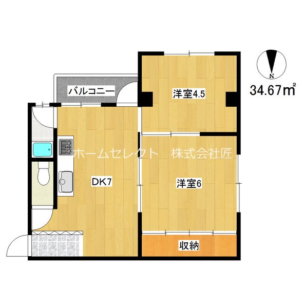パルミエール岸里 間取り