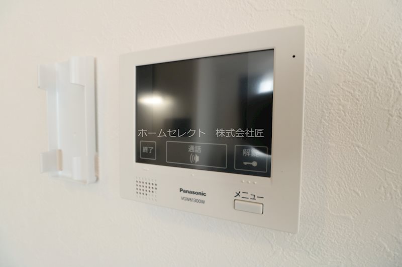 FDS NEXUS セキュリティ