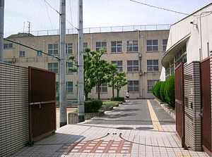 粉浜グリーンハイツ 中学校