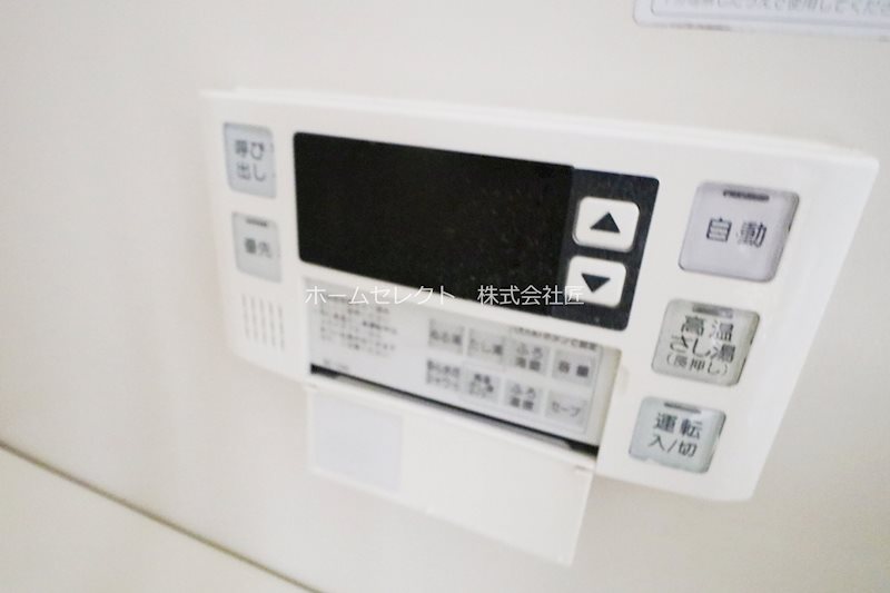 ペガサス２番館住之江 その他設備