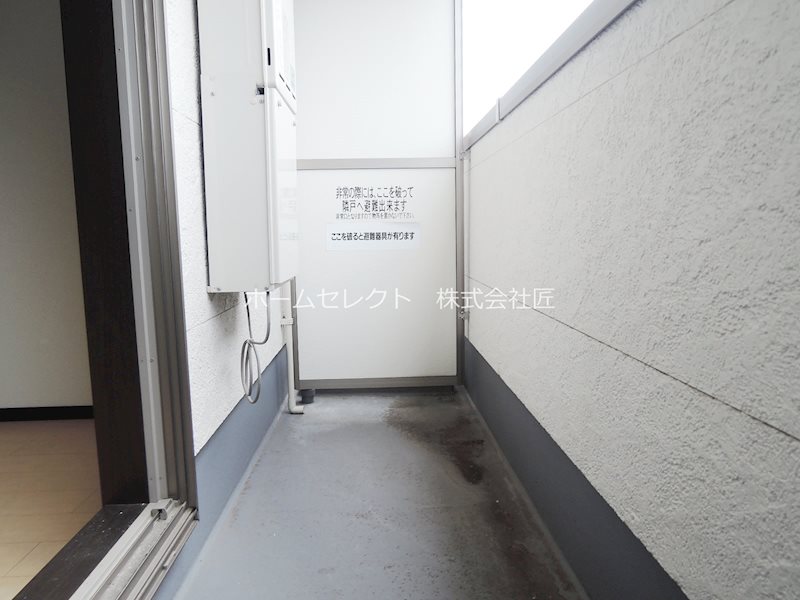 ツイン フォレスト住之江Ⅰ番館 ベランダ