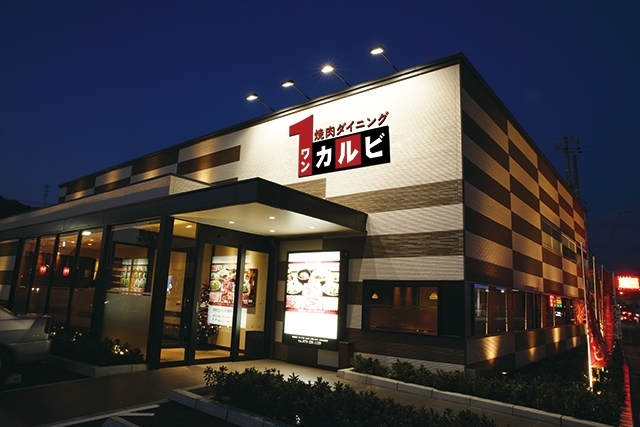 ラフィーネ住之江 レストラン