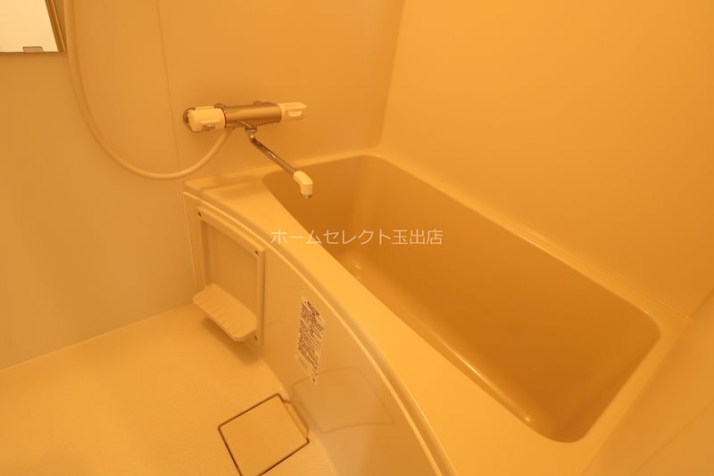みおつくし岸里Ⅲ 風呂画像