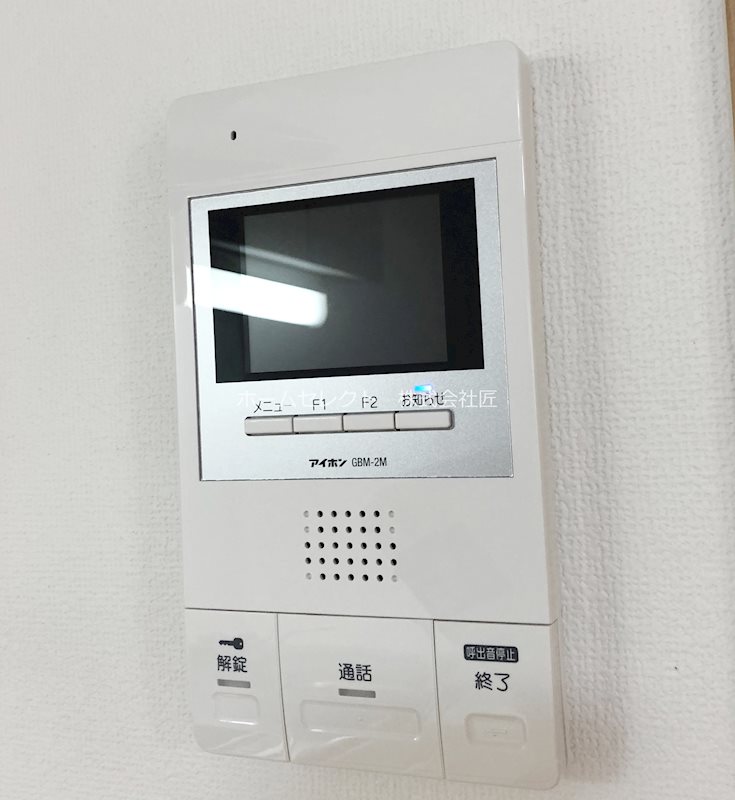 FmaisonCHARME セキュリティ