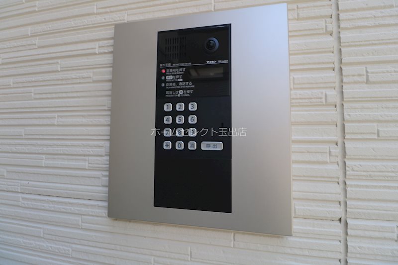 FmaisonCHARME その他