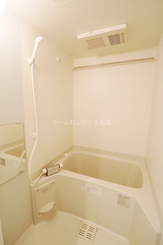 FmaisonCHARME その他
