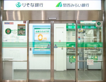 FmaisonCHARME 銀行