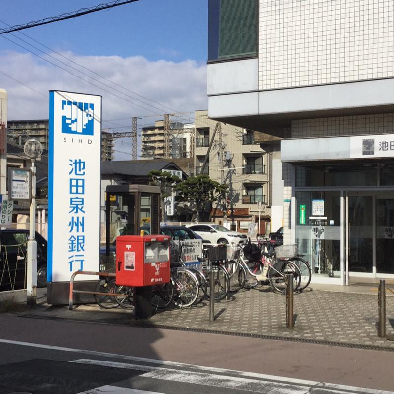 プルミエール住之江 銀行