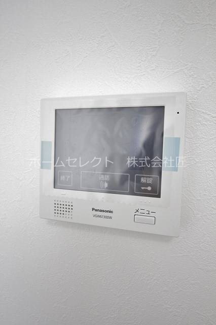 グランパシフィック岸里東 セキュリティ