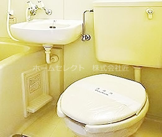 メゾン山口 トイレ