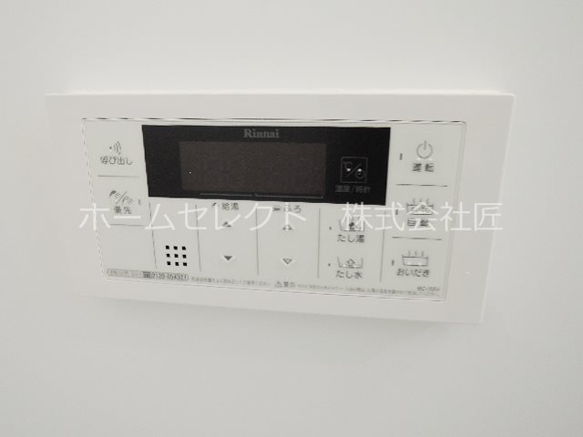 クリエオーレ玉出東 その他設備