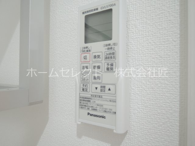 クリエオーレ玉出東 その他