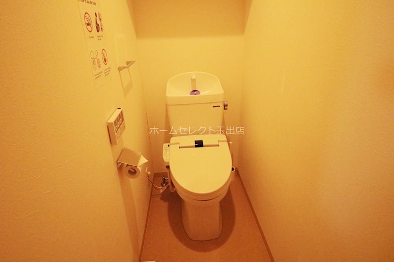 FDS BIJOU SUITES  トイレ