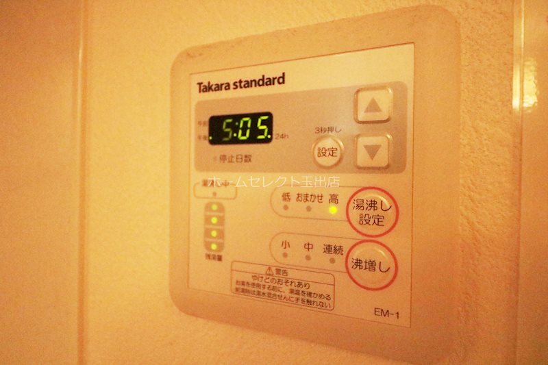 FDS BIJOU SUITES  その他
