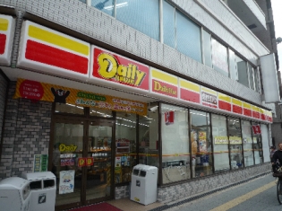 アースヒルズ コンビニ