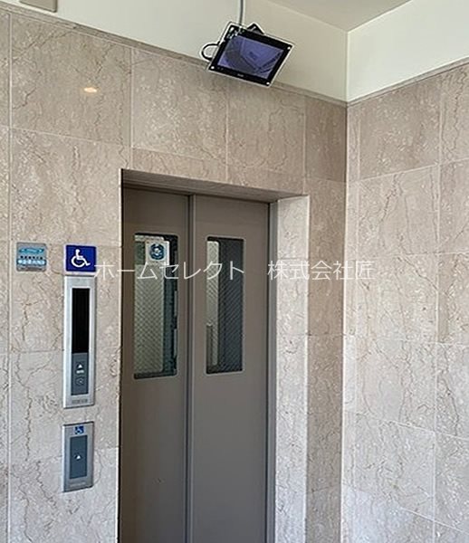 大阪府大阪市住之江区粉浜西１丁目 その他共有部分