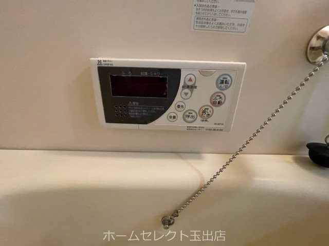 大阪府大阪市住之江区粉浜西１丁目 その他