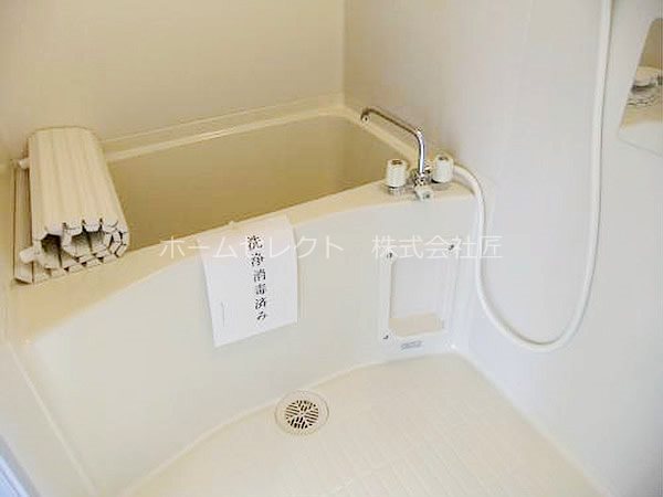 プラヤ住之江 風呂画像