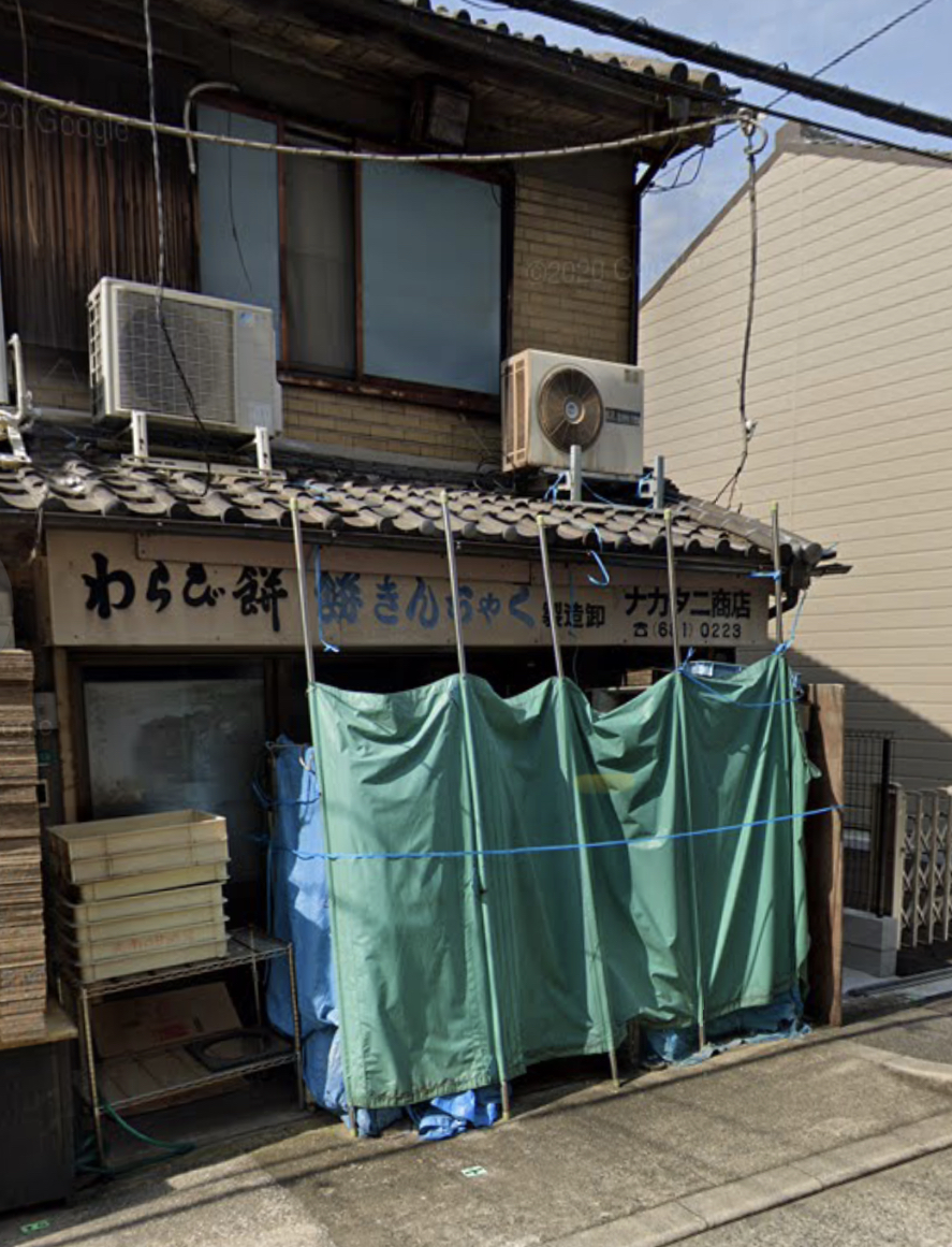 フジパレス北加賀屋駅南 レストラン