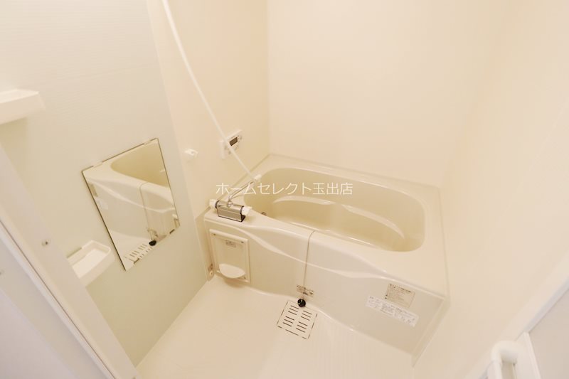 Ｓeiko　Ｏsaka 風呂画像