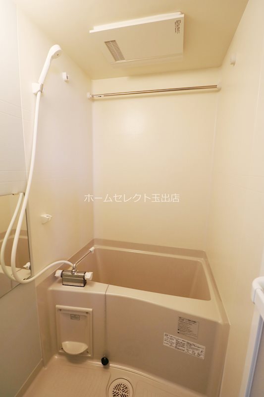 Ｓeiko　Ｏsaka 風呂画像