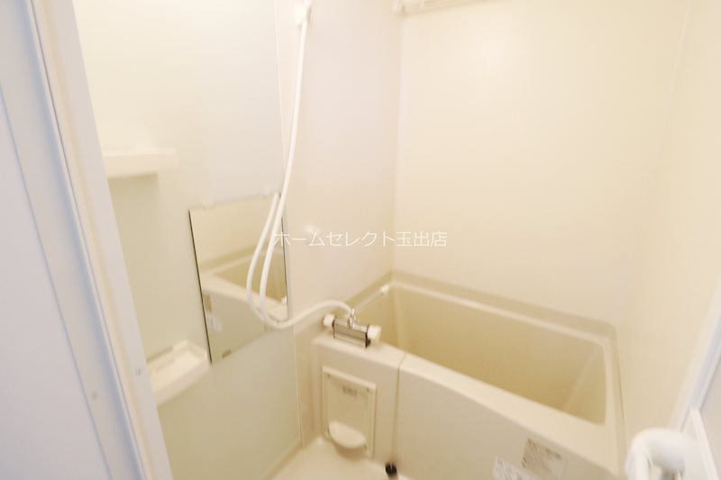 Ｓeiko　Ｏsaka 風呂画像