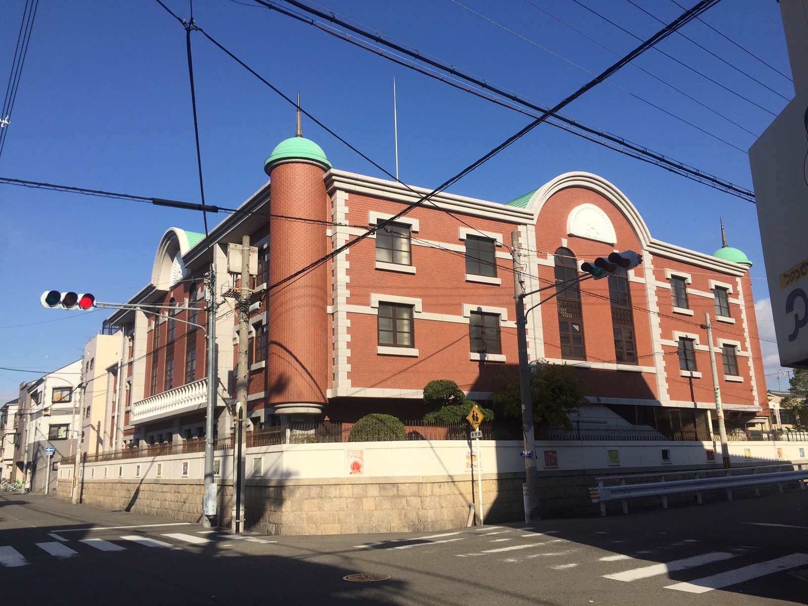 Ｓeiko　Ｏsaka 幼稚園
