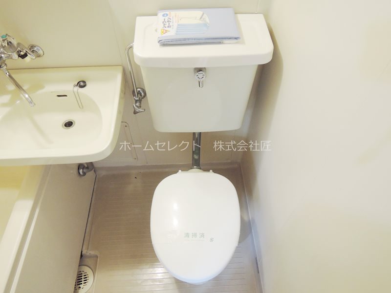 朋栄マンション トイレ