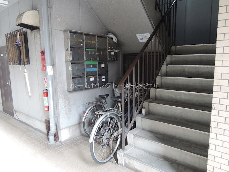 朋栄マンション その他共有部分