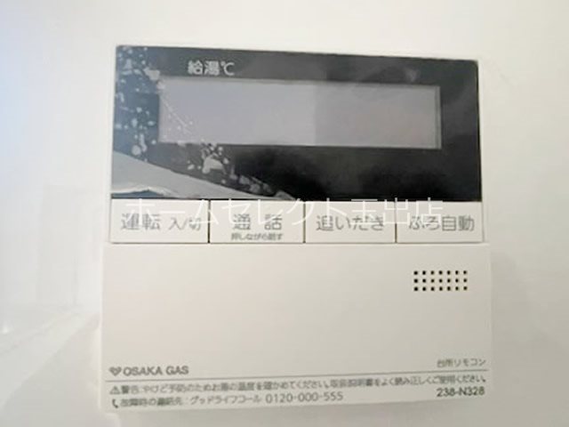 千本中1丁目戸建賃貸 その他設備