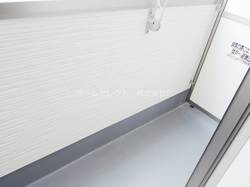 フジパレス西加賀屋 ベランダ
