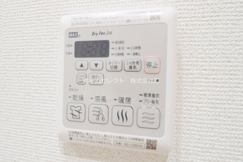 フジパレス中加賀屋Ⅵ番館  風呂画像