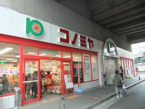 クアンジュoys スーパー