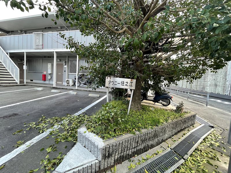 タウニー住之江 エントランス
