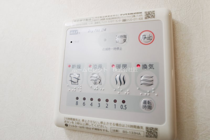 K-フロント その他設備