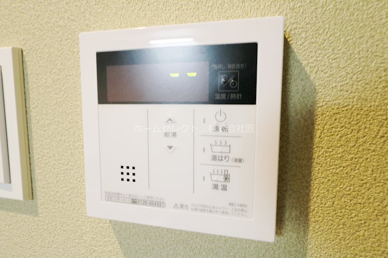 K-フロント その他
