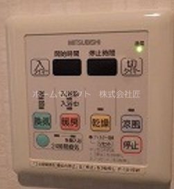 セレーナ住之江Ⅰ番館 その他設備