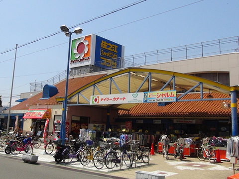 セレーナ住之江Ⅰ番館 スーパー