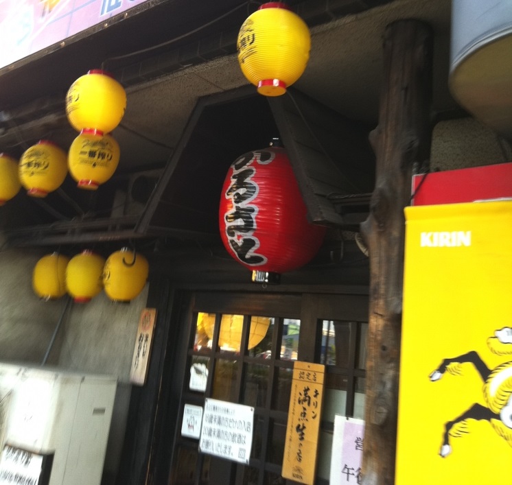 セレーナ住之江Ⅰ番館 レストラン