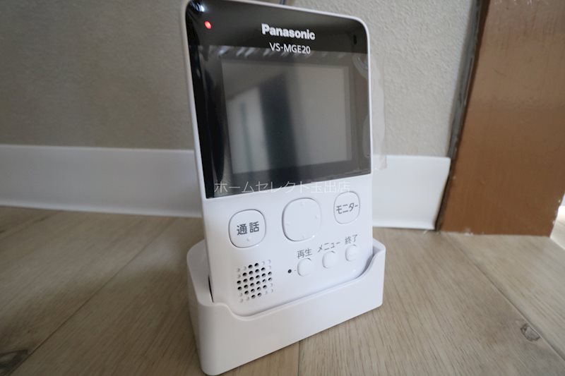 コーポサンライフ セキュリティ